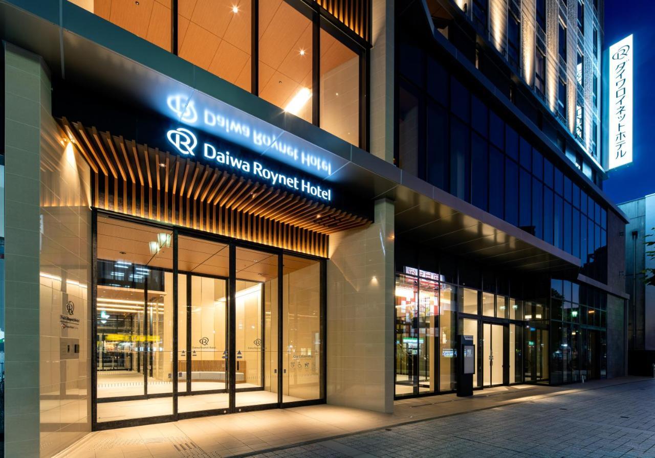 Daiwa Roynet Hotel Yamagata Ekimae المظهر الخارجي الصورة