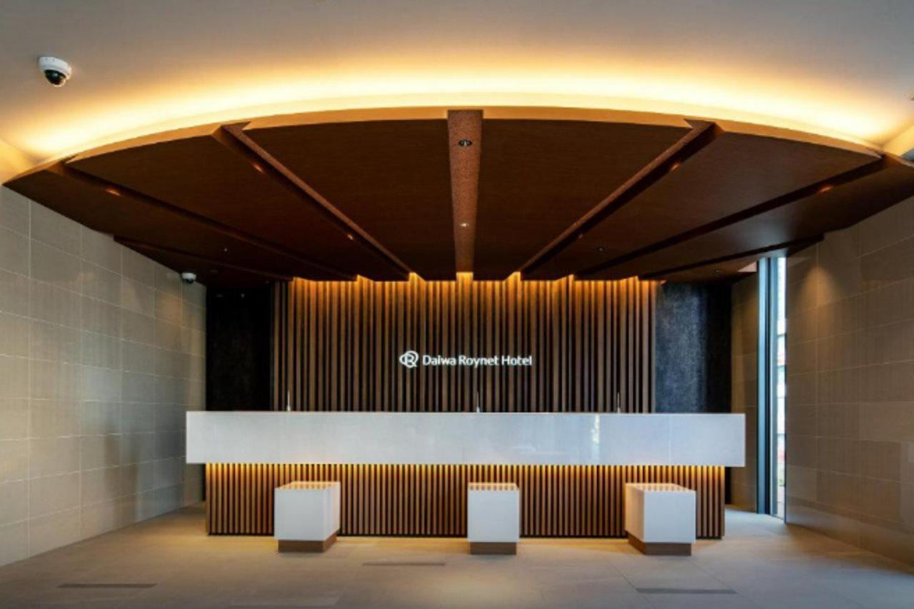 Daiwa Roynet Hotel Yamagata Ekimae المظهر الخارجي الصورة