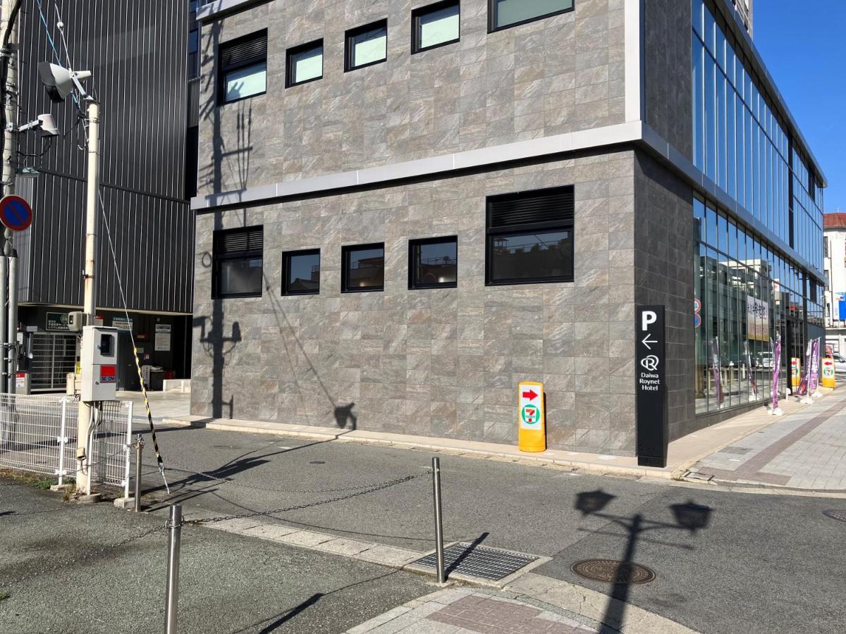 Daiwa Roynet Hotel Yamagata Ekimae المظهر الخارجي الصورة