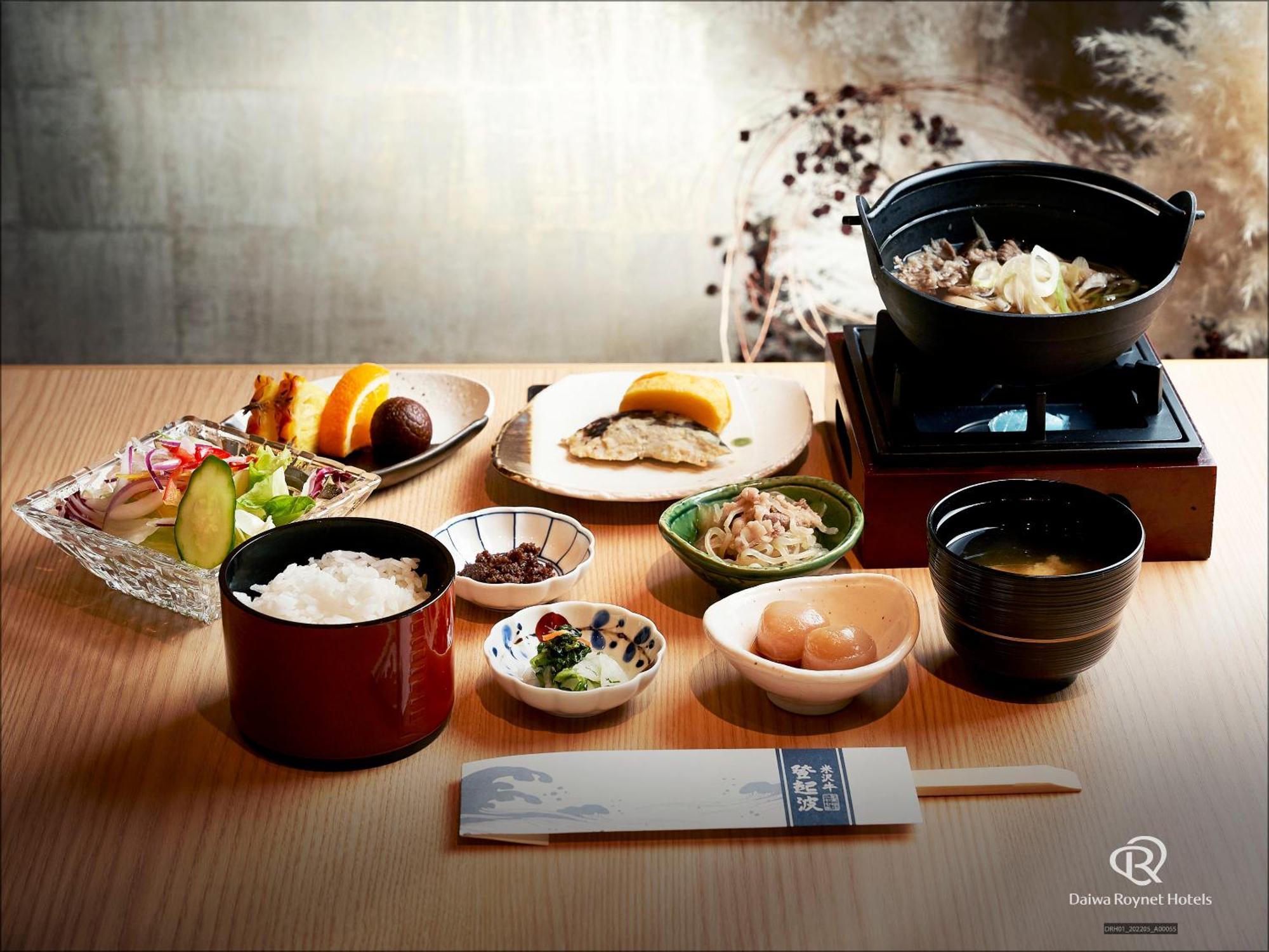Daiwa Roynet Hotel Yamagata Ekimae المظهر الخارجي الصورة