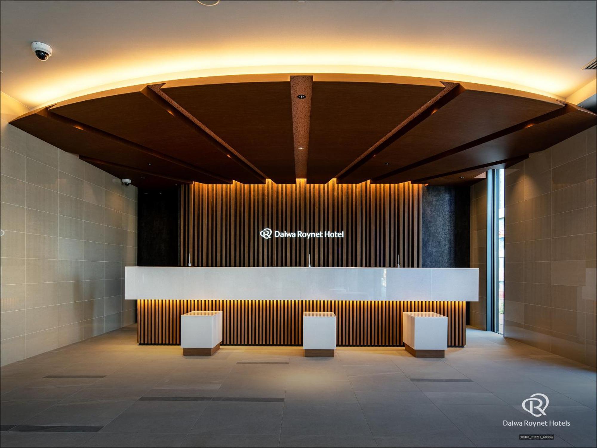 Daiwa Roynet Hotel Yamagata Ekimae المظهر الخارجي الصورة