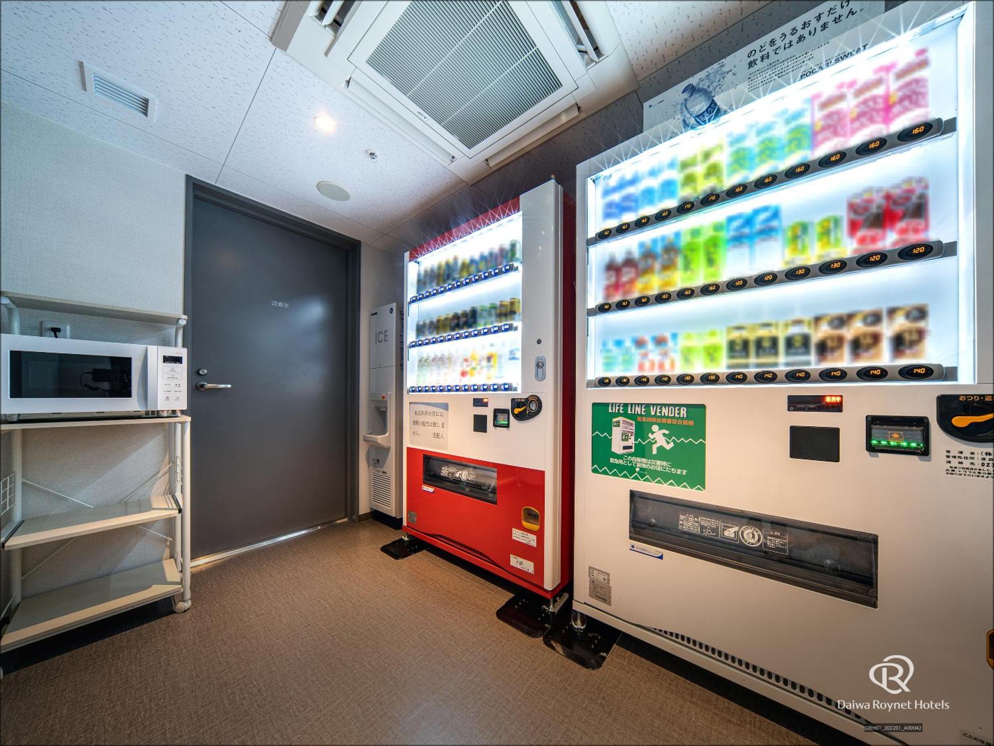 Daiwa Roynet Hotel Yamagata Ekimae المظهر الخارجي الصورة