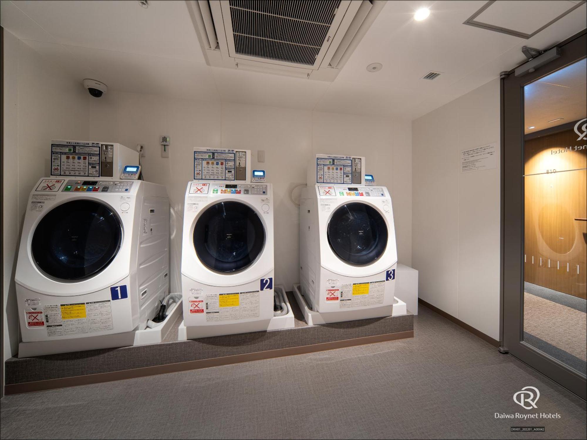 Daiwa Roynet Hotel Yamagata Ekimae المظهر الخارجي الصورة